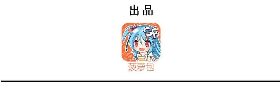 第378话 临别2