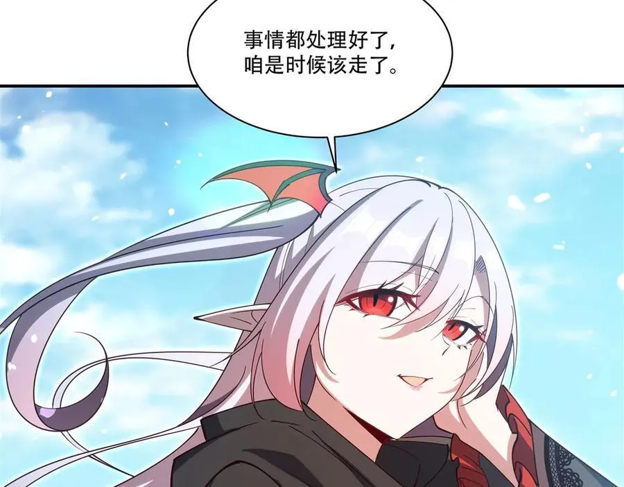 第378话 临别113
