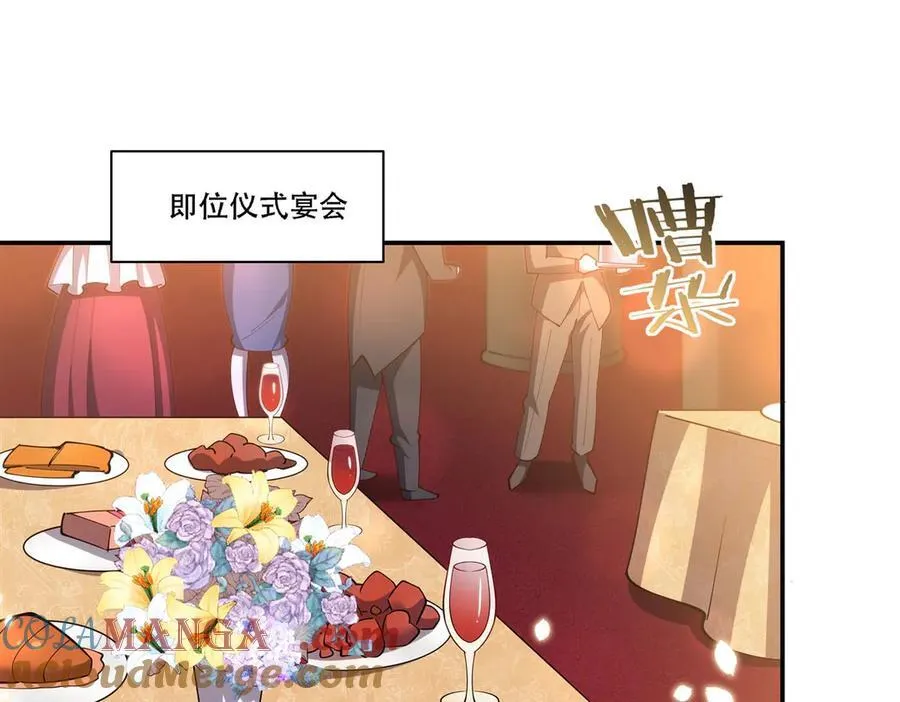 第378话 临别28