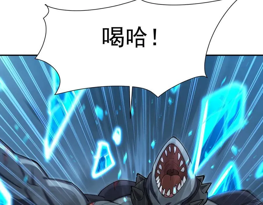 第374话 去复活她啊！134