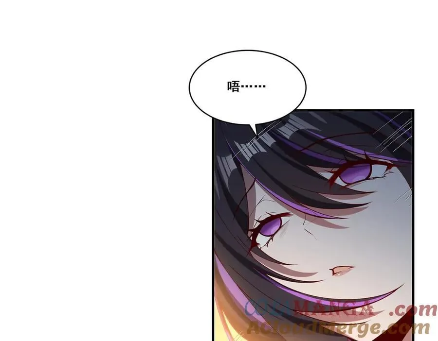 第373话 后盾24