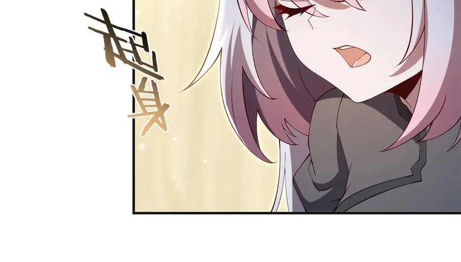 第373话 后盾98