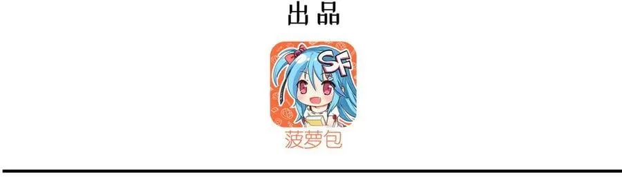 第383话 不杀2