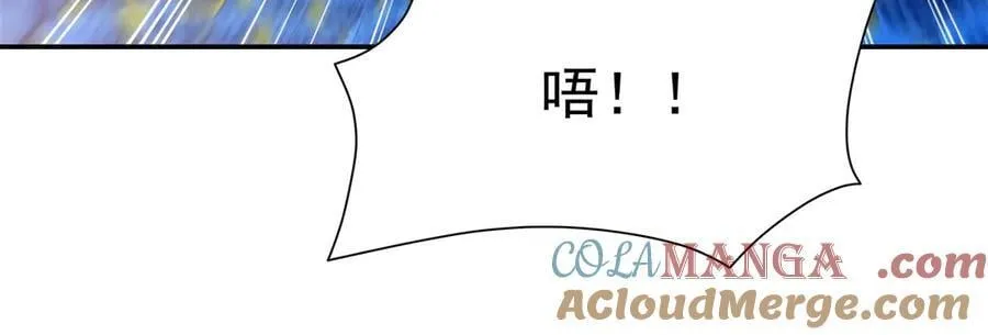 第385话 变态攻击92