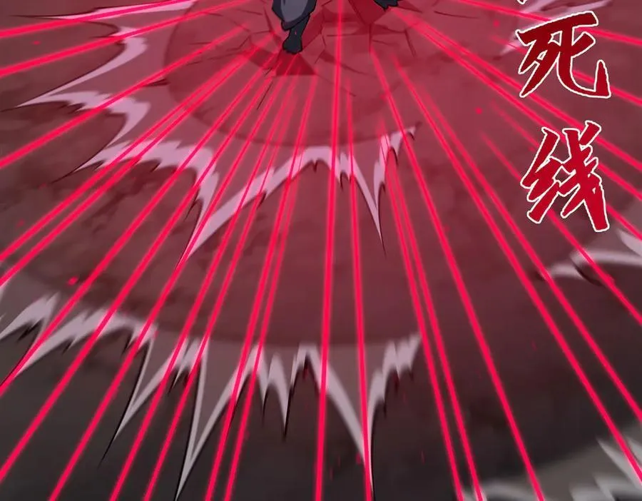 第375话 幕后67