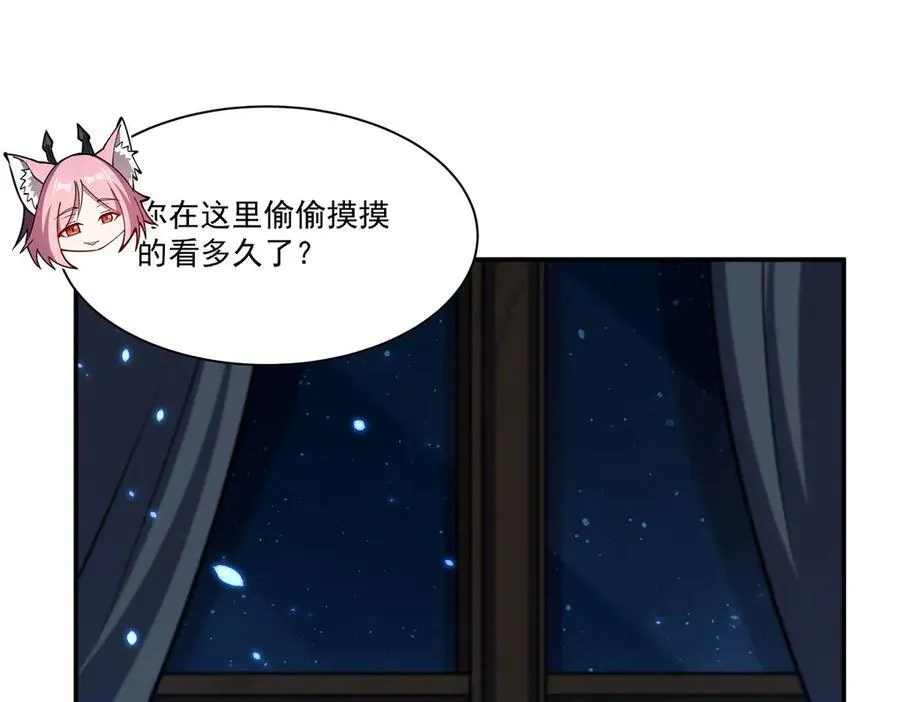第375话 幕后133
