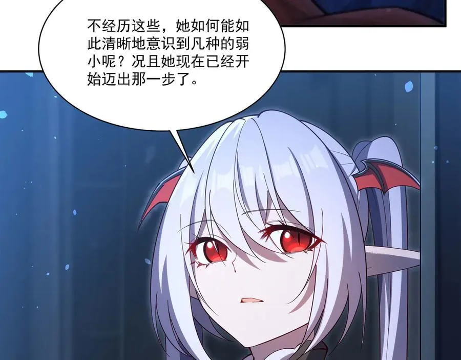 第375话 幕后131