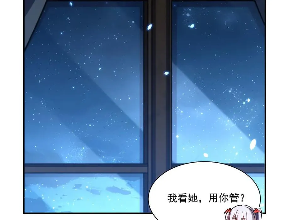 第375话 幕后134