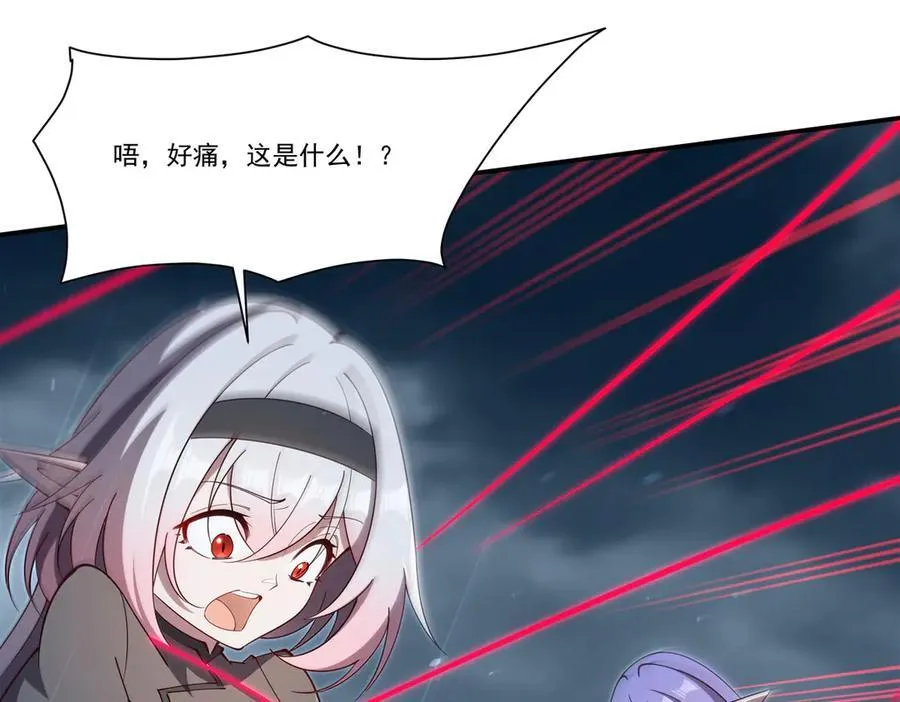 第375话 幕后69