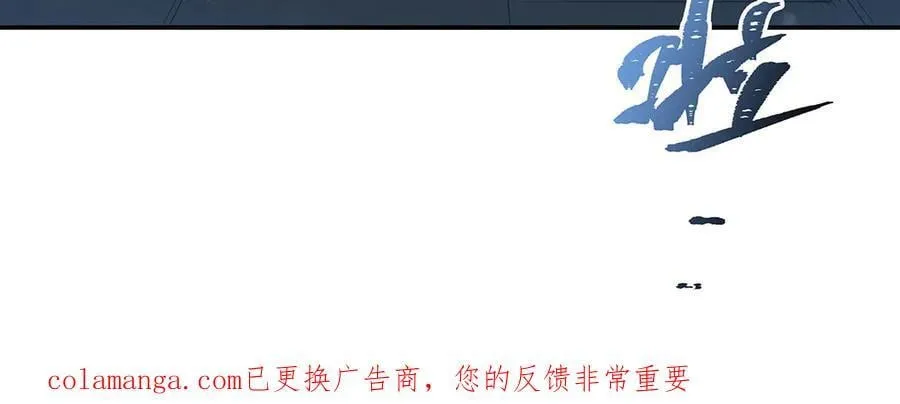 第383话 不杀134