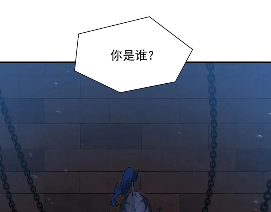 第383话 不杀131