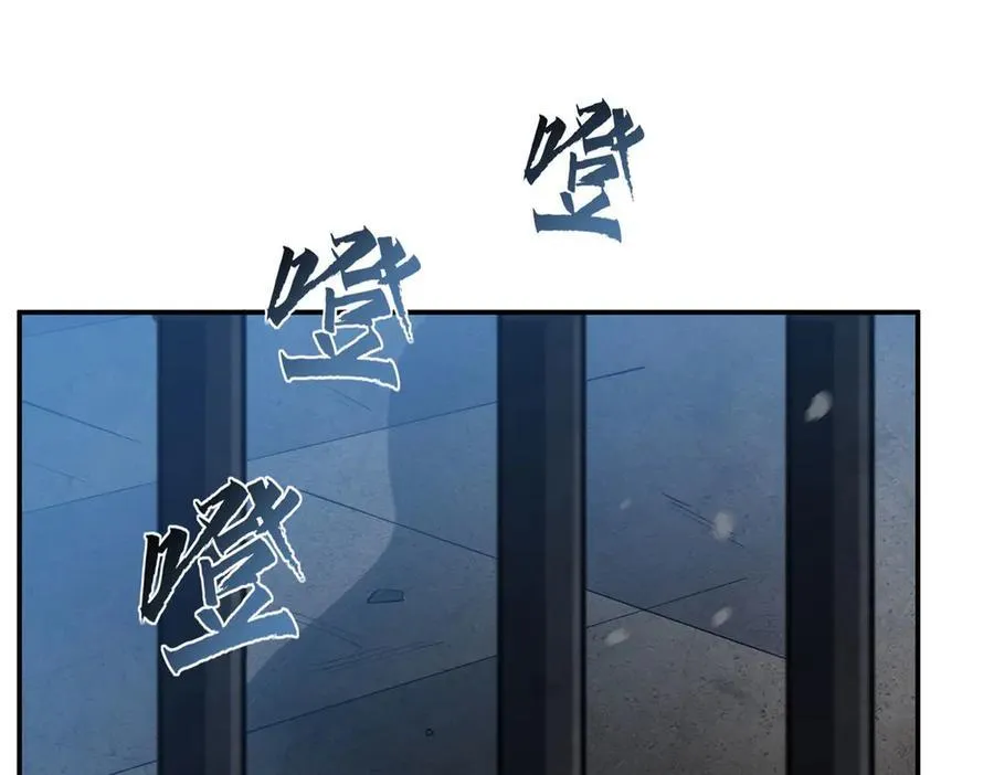 第381话 竞技者入场119