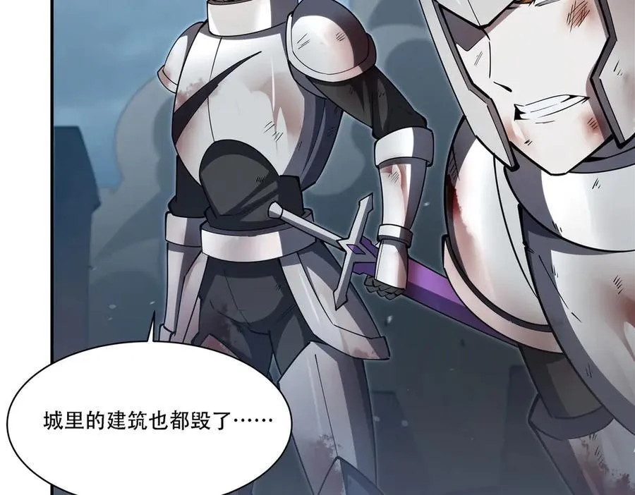 第377话 舔吧6