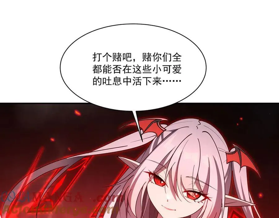 第376话 贪婪倾吞56