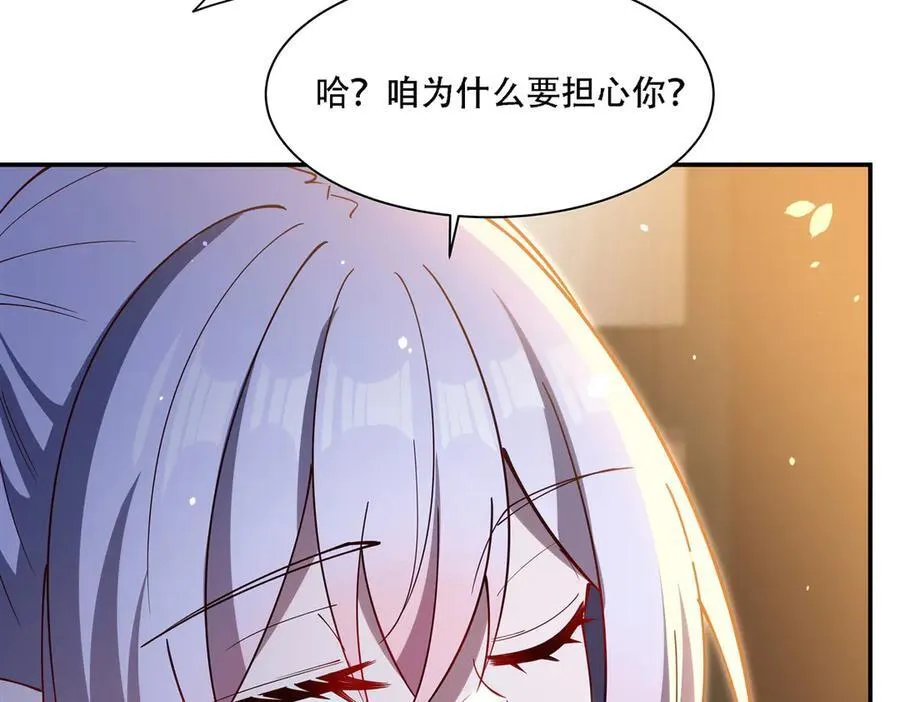 第378话 临别55