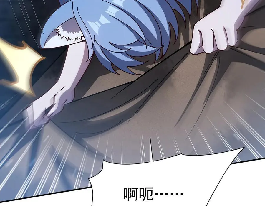 第379话 极致的黑77