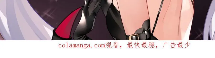 第381话 竞技者入场141