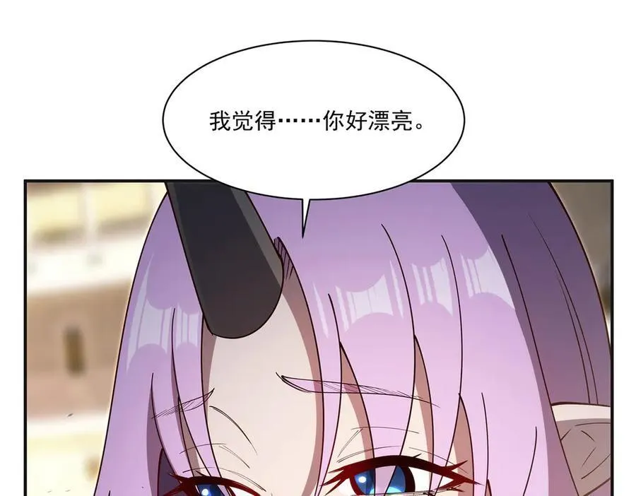 第383话 不杀33
