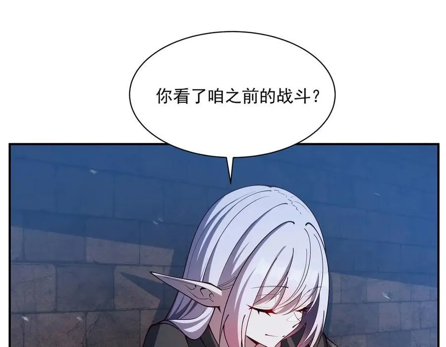 第384话 有趣的狱友10