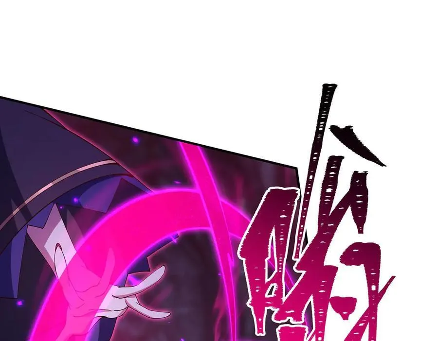 第380话 斩断退路70