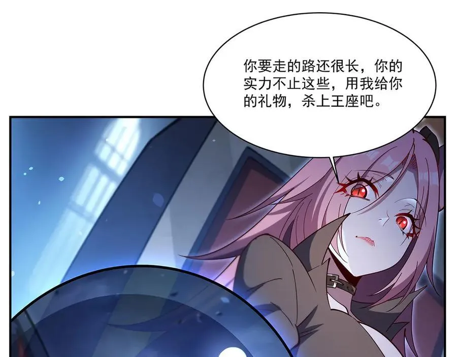 第375话 幕后146
