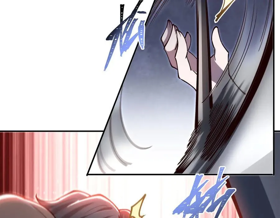 第382话 从零开始51