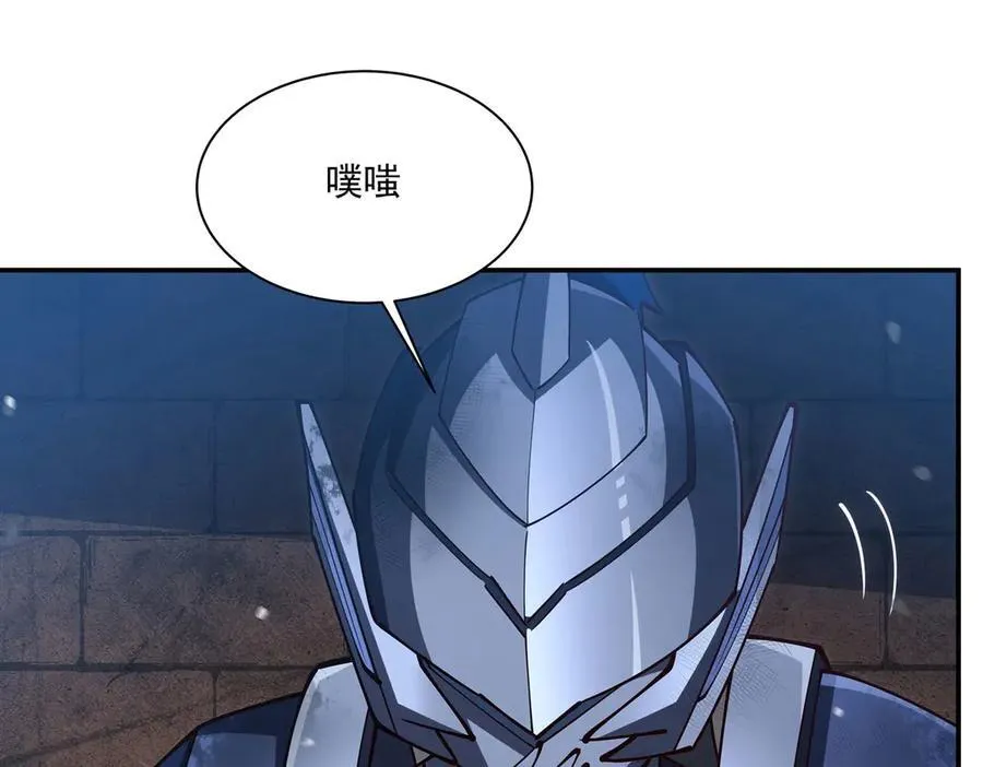 第384话 有趣的狱友62