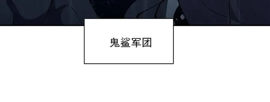 第376话 贪婪倾吞6