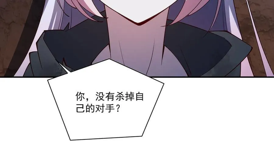 第383话 不杀127