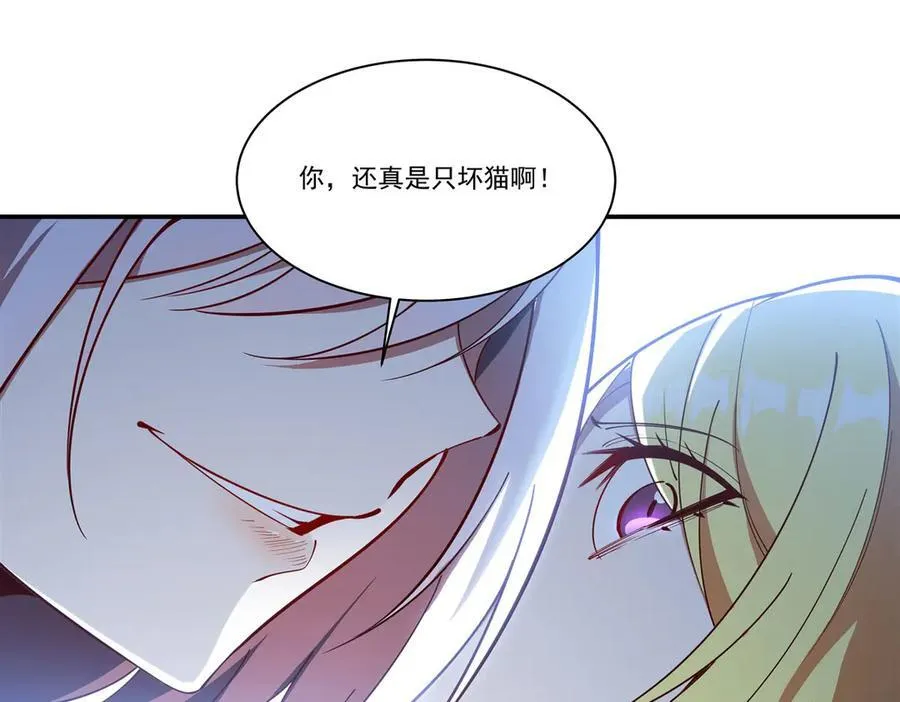 第374话 去复活她啊！97