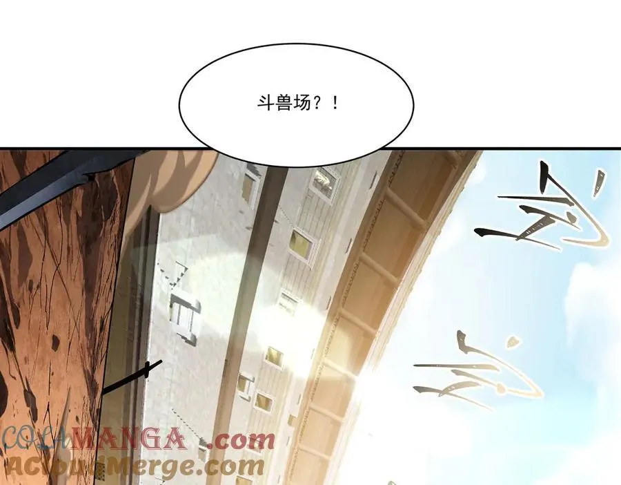 第382话 从零开始20