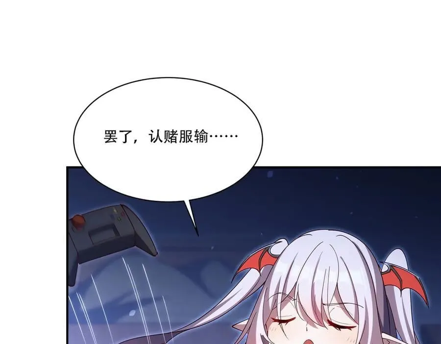 第377话 舔吧87