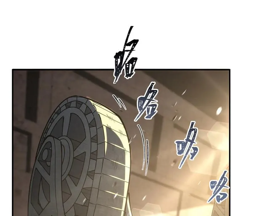 第382话 从零开始26
