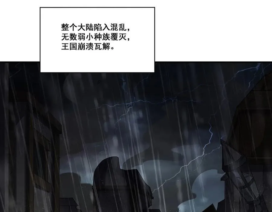 第373话 后盾33