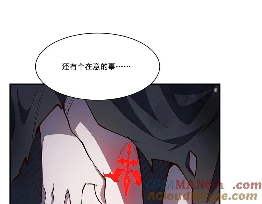 第382话 从零开始128