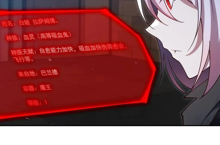 第383话 不杀125