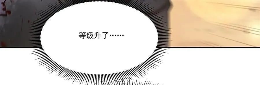 第382话 从零开始123