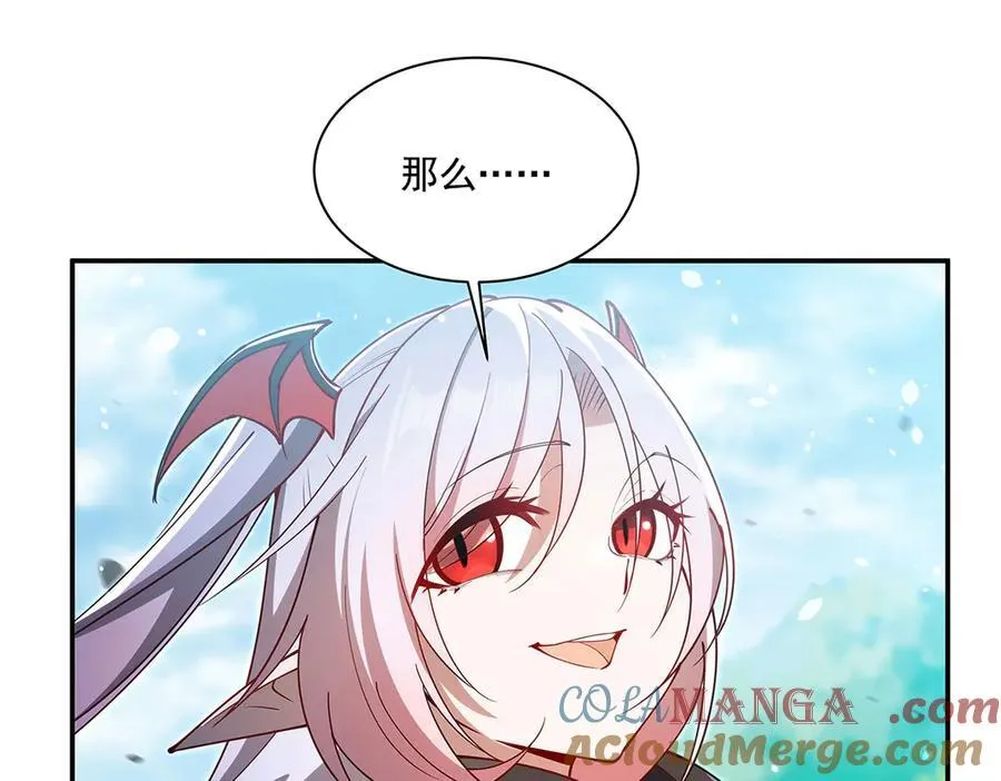 第379话 极致的黑36
