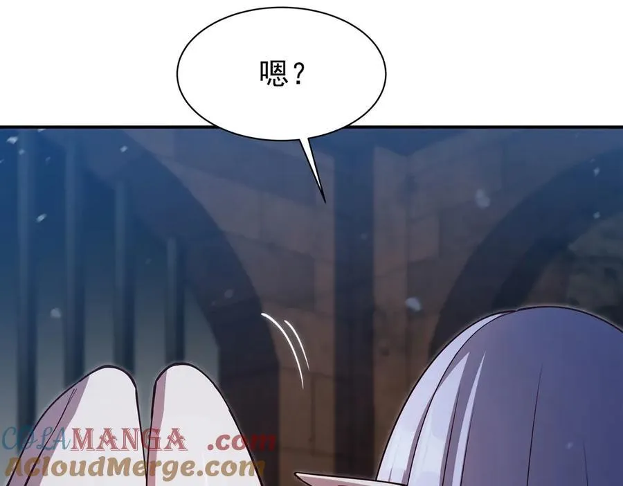 第381话 竞技者入场100