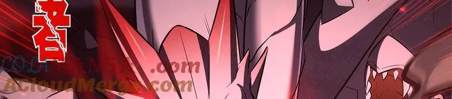 第376话 贪婪倾吞32