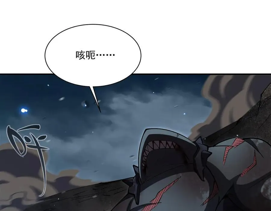 第376话 贪婪倾吞119
