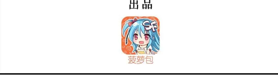 第380话 斩断退路2