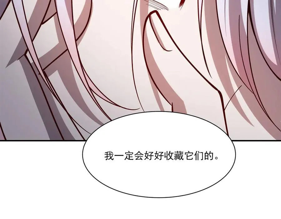 第385话 变态攻击107