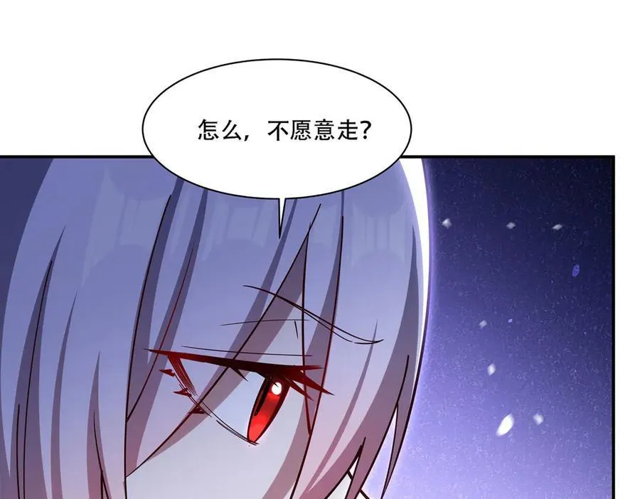 第378话 临别47