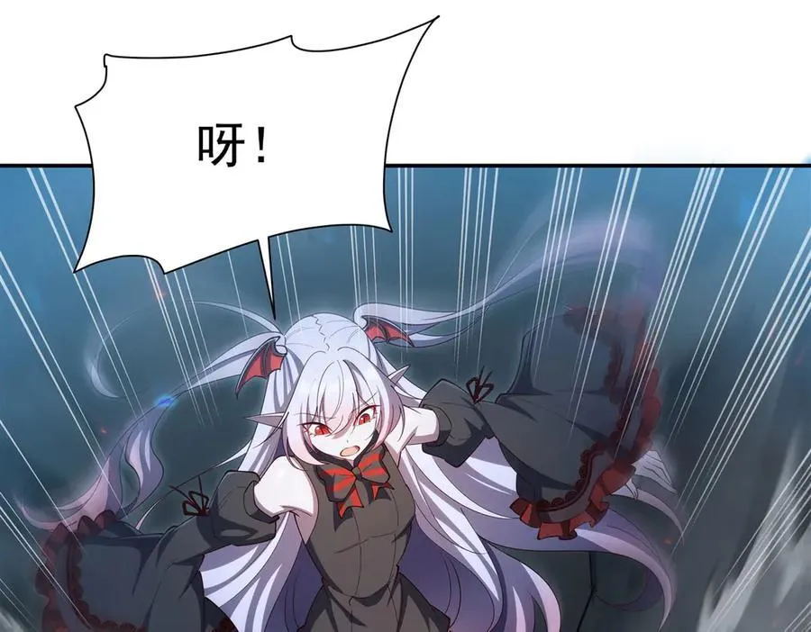 第381话 竞技者入场18