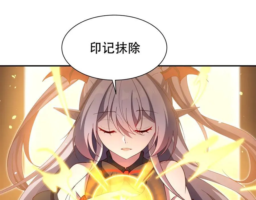 第378话 临别94