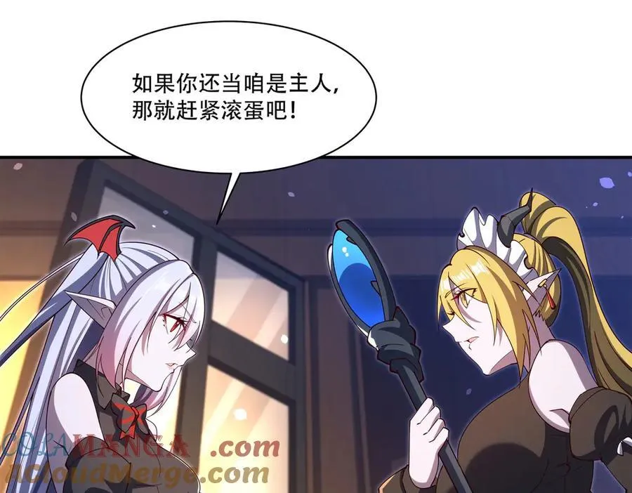 第378话 临别64