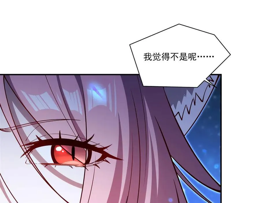 第381话 竞技者入场67