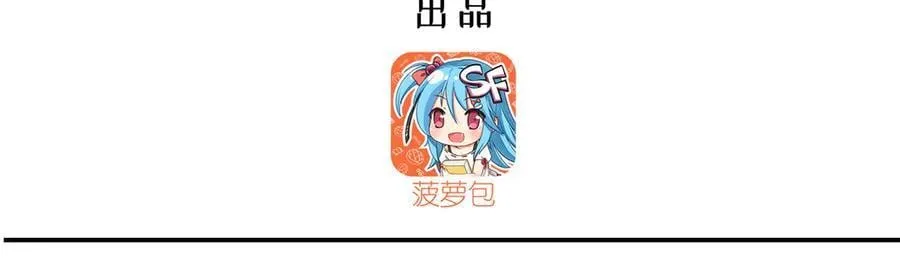 第373话 后盾2