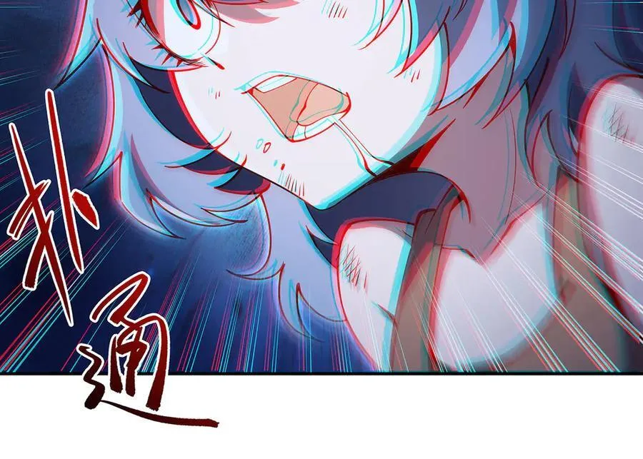 第379话 极致的黑74
